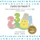 The Number Story די מעשה פון נומערן: Small Book One English- By Anna , Arik Charbi (Translator) Cover Image