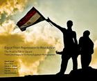The Road to Tahrir: Front Line Images by Six Young Egyptian Photographers Cover Image