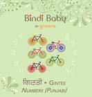 Bindi Baby Numbers (Punjabi): A Counting Book for Punjabi Kids Cover Image