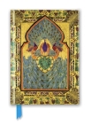 British Library: Rubaiyat of Omar Khayyam (Foiled Journal) (Flame Tree Notebooks) By Flame Tree Studio (Created by) Cover Image