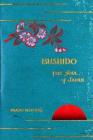 Bushido, the Soul of Japan Cover Image