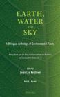 Earth, Water and Sky: A Bilingual Anthology of Environmental Poetry By Jesse Lee Kercheval (Editor) Cover Image