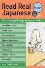 Read Real Japanese Essays: Contemporary Writings by Popular Authors Cover Image