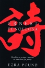 The Chinese Written Character as a Medium for Poetry Cover Image