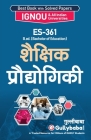 Es-361 शैक्षिक प्रौघोगिकी Cover Image