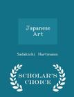 Japanese Art - Scholar's Choice Edition Cover Image