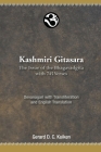 Kashmiri Gitasara: The Issue of the Bhagavadgita with 745 Verses Cover Image