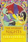 The Arabian Nights By Robert Leeson, Christina Balit (Illustrator) Cover Image
