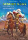 Genghis Khan: Invincible Ruler of the Mongol Empire (Rulers of the Middle Ages) By Zachary A. Kent Cover Image