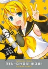Hatsune Miku: Rin-Chan Now! Volume 3 Cover Image