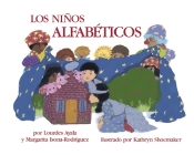 Los ninos alfabeticos By Lourdes Ayala, Margarita Isona-Rodriguez, Kathryn Shoemaker (Illustrator) Cover Image