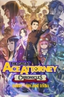 The Great Ace Attorney Chronicles: Guide - Tips and Tricks Cover Image