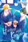 Hirano and Kagiura, Vol. 2 (manga) (Hirano and Kagiura (manga)) By Shou Harusono (By (artist)) Cover Image