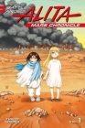 Battle Angel Alita Mars Chronicle 1 (Battle Angel Alita: Mars Chronicle #1) Cover Image