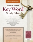 The Hebrew-Greek Key Word Study Bible: ESV Edition, Burgundy Bonded Leather By Spiros Zodhiates (Editor), Warren Patrick Baker Cover Image