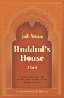 Huddud's House: A Novel By Fadi Azzam, Ghada Alatrash (Translated by) Cover Image