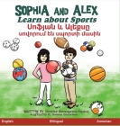 Sophia and Alex Learn About Sports: Սոֆյան և Ալեքսը սով Cover Image