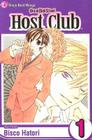 Ouran High School Host Club, Vol. 1 Cover Image