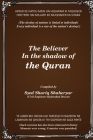 The Believer in the Shadow of the QURAN Cover Image