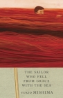 The Sailor Who Fell from Grace with the Sea (Vintage International) Cover Image