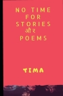 No time for stories और Poems Cover Image