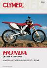Honda CR125 1998-2002 Cover Image
