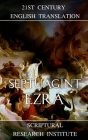 Septuagint - Ezra By Scriptural Research Institute Cover Image