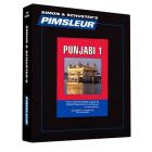Pimsleur Punjabi Level 1 CD: Learn to Speak and Understand Punjabi  with Pimsleur Language Programs (Comprehensive #1) Cover Image