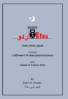 Learn Urdu: اُردو Read, Write, Speak, includes 4,000-word Tri-directional Dictionary Cover Image