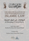 The Reconciliation of the Fundamentals of Islamic Law: Volume 2 - Al Muwafaqat fi Usul al Shari'a: الموافق&# By Ibrahim Ibn Musa Abu Ishaq Al Shatibi, Imran Ahsan Khan Nyazee (Translator), Dar Ul Thaqafah (Contribution by) Cover Image