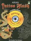 Asian Tattoo Flash [With CDROM] (Dover Electronic Clip Art) By Alan Weller Cover Image