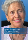 Farida Benlyazid and Moroccan Cinema (Palgrave Studies in Arab Cinema) Cover Image