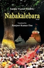 Nabakalebara Cover Image