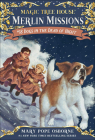 Dogs in the Dead of Night (Magic Tree House #46) Cover Image