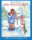 Baba Treasure Chest: A Collection of Modern Bulgarian Tales By Ronesa Aveela, Nelinda (Illustrator) Cover Image