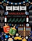 Hanukkah Adult Coloring Book: Hanukkah Coloring Book For Girls Cover Image