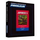 Pimsleur Japanese Level 5 CD: Learn to Speak and Understand Japanese with Pimsleur Language Programs (Comprehensive #5) Cover Image