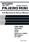 Mitsubishi Pajero Mini 660cc English Mechanical Factory Service Manual By James Danko Cover Image