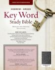 The Hebrew-Greek Key Word Study Bible: CSB Edition, Black Genuine (Key Word Study Bibles) Cover Image