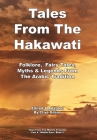 Tales From The Hakawati Cover Image