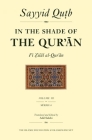 In the Shade of the Qur'an Vol. 3 (Fi Zilal Al-Qur'an): Surah 4 Al-Nisa' By Sayyid Qutb, Adil Salahi (Editor), Adil Salahi (Translator) Cover Image
