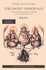 The Daoist Immortals: A Story in Traditional Chinese and Pinyin, 1500 Word Vocabulary Level By Jeff Pepper, Xiao Hui Wang (Translator) Cover Image