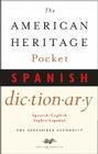 The American Heritage Pocket Spanish Dictionary: Spanish/English - English/Spanish Cover Image