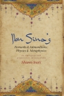 Ibn Sina's Remarks and Admonitions: Physics and Metaphysics: An Analysis and Annotated Translation Cover Image