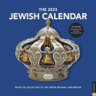 The Jewish Calendar 16-Month 2022-2023 Wall Calendar: Jewish Year 5783 Cover Image