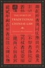 Spirit of Traditional Chinese Law (Spirit of the Laws) Cover Image