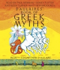 D'Aulaires' Book of Greek Myths Cover Image