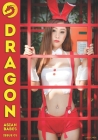 Dragon Issue 05 - Lulu Chen By Colin Charisma Cover Image