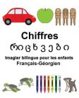 Français-Géorgien Chiffres Imagier bilingue pour les enfants By Suzanne Carlson (Illustrator), Richard Carlson Jr Cover Image