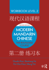 Modern Mandarin Chinese: The Routledge Course Workbook Level 2 Cover Image